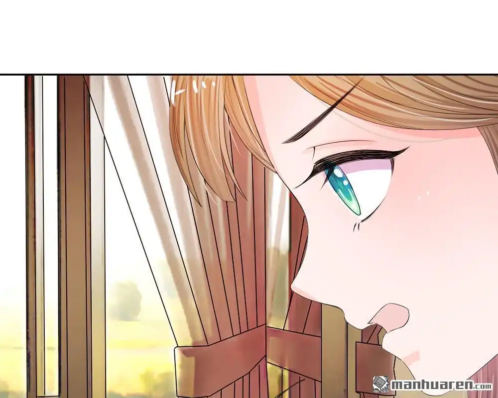 《系统逼我做皇后》第7回 本姑娘教你做人 第21页