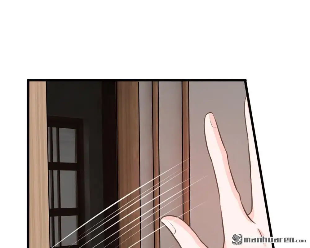 《系统逼我做皇后》第8回 男人都是大猪蹄子 第6页