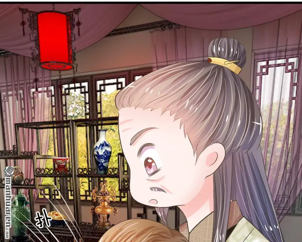 《系统逼我做皇后》第8回 男人都是大猪蹄子 第16页