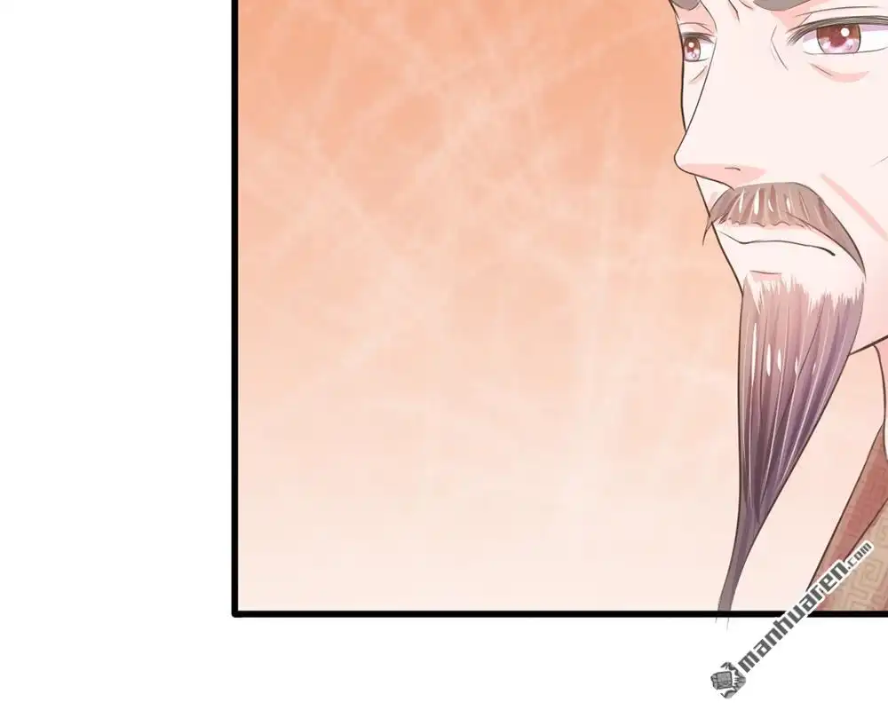 《系统逼我做皇后》第8回 男人都是大猪蹄子 第20页