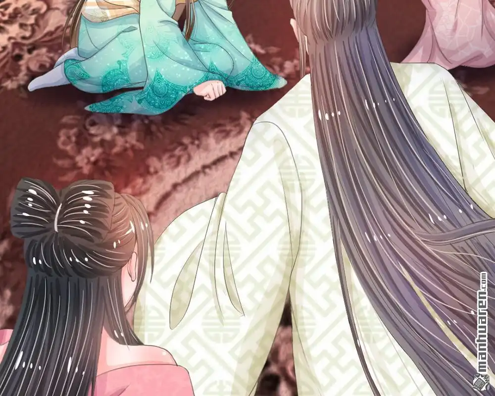 《系统逼我做皇后》第9回 我这张脸还挺好看的 第4页