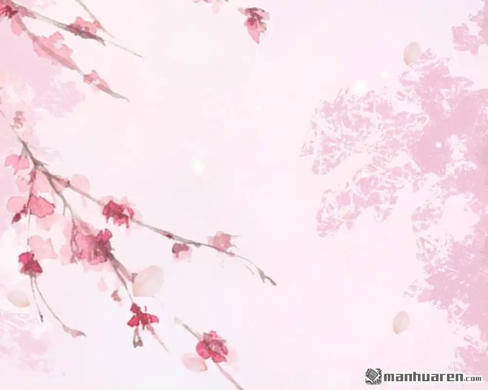 《系统逼我做皇后》第9回 我这张脸还挺好看的 第32页