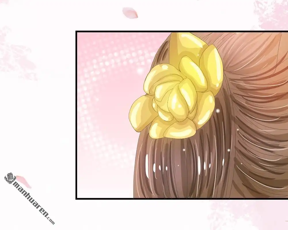 《系统逼我做皇后》第9回 我这张脸还挺好看的 第36页