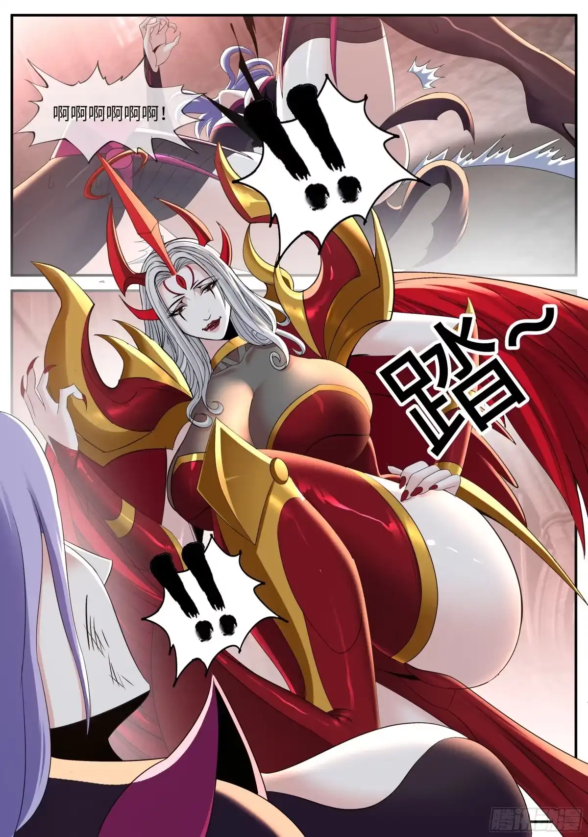 系统送我避难所 有烟无伤 第10页