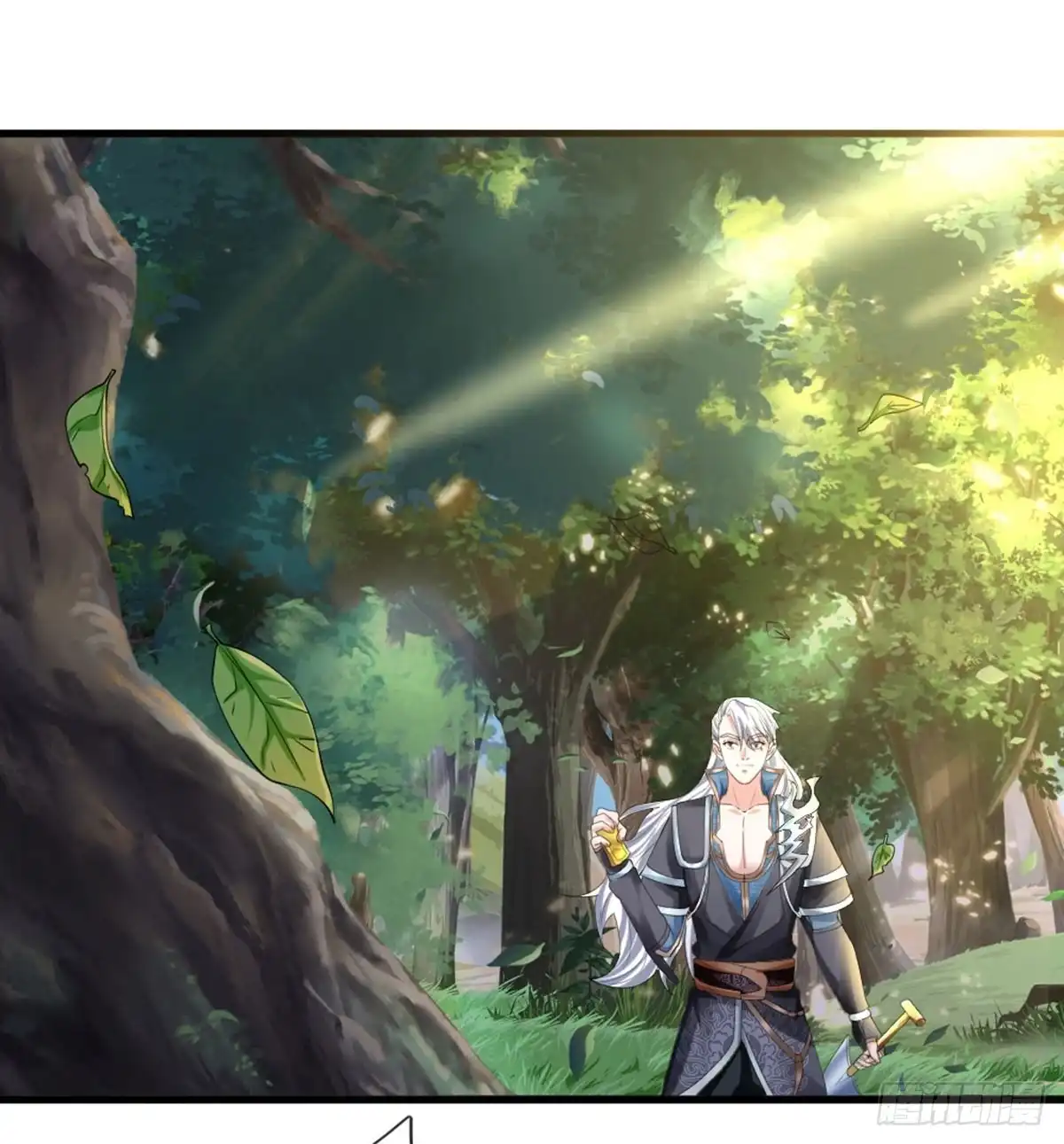 《修罗剑尊》第103话 第13页