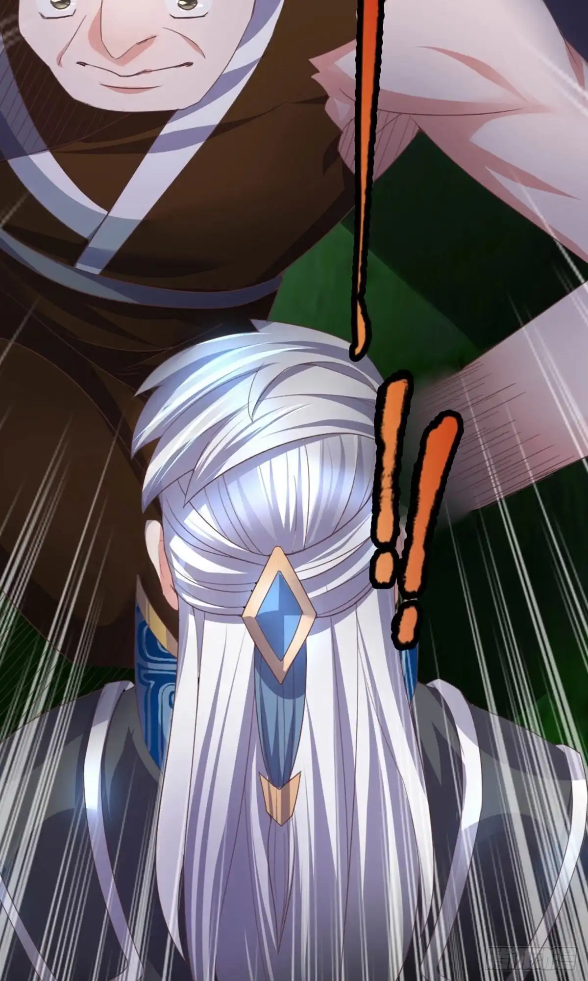 《修罗剑尊》第105话 第4页