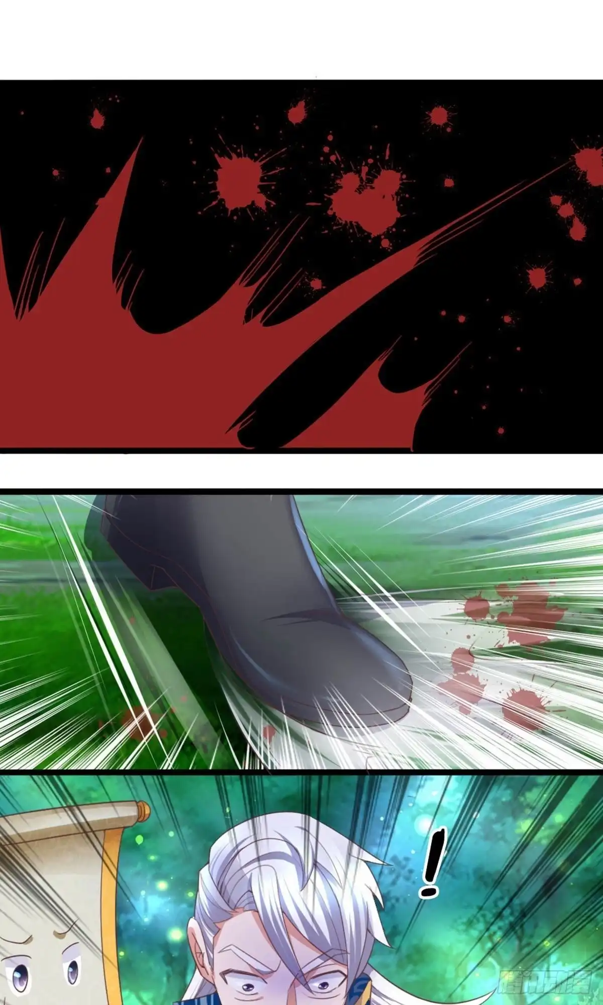 《修罗剑尊》第105话 第10页
