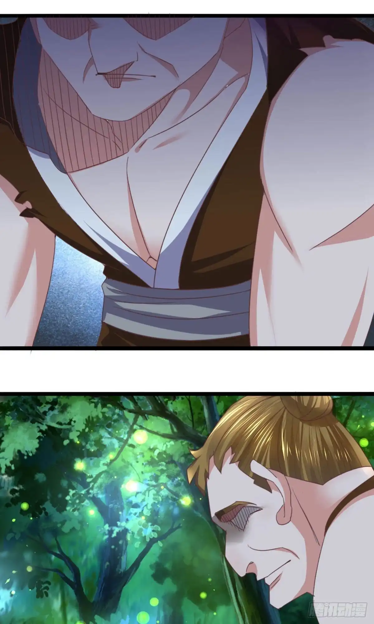 《修罗剑尊》第106话 第4页