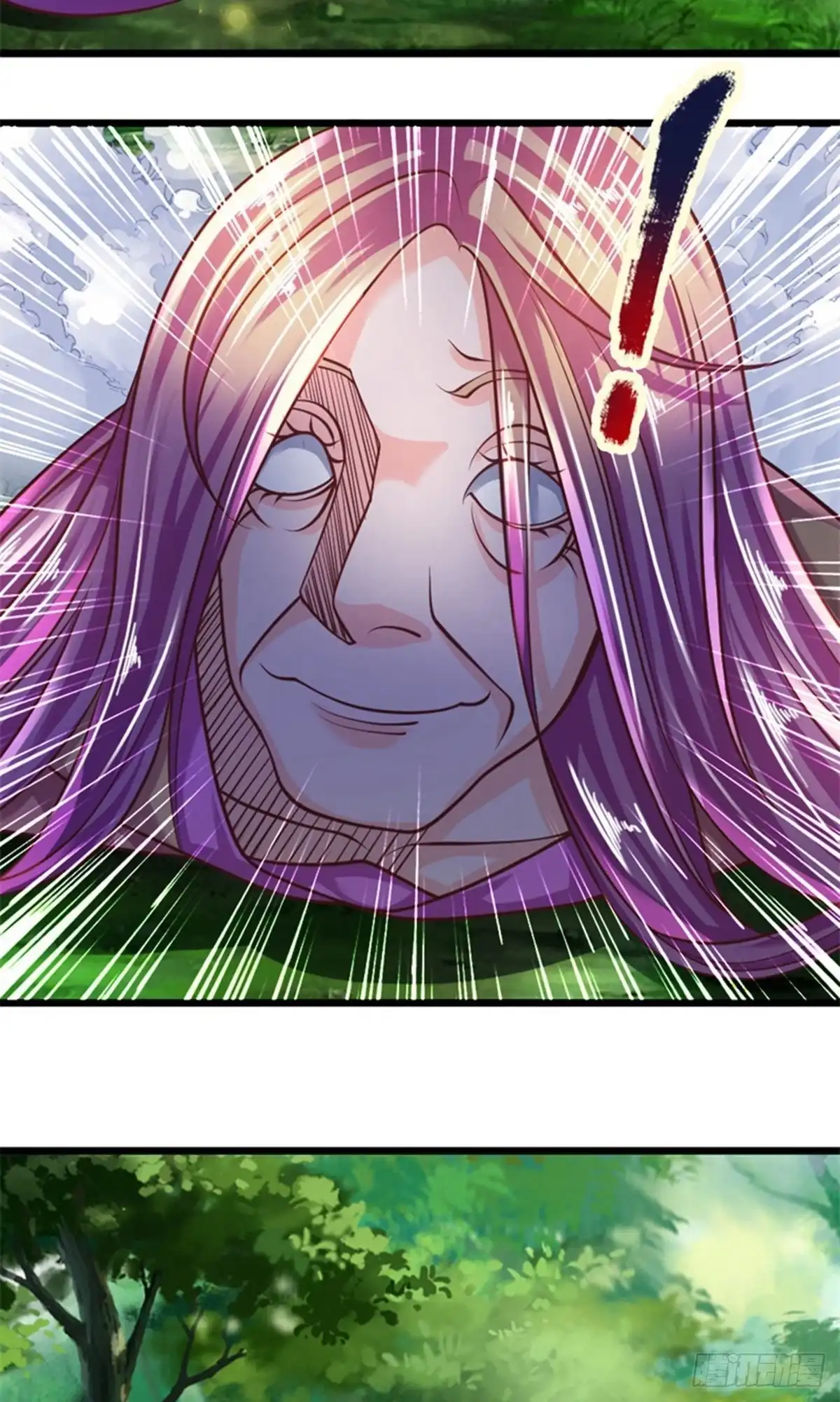 《修罗剑尊》第108话 第8页
