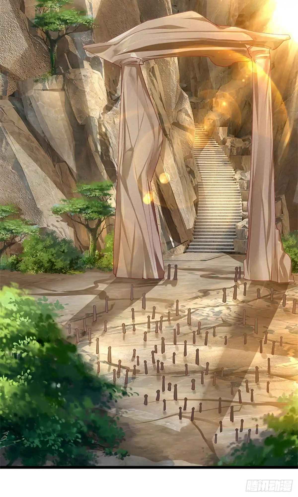 《修罗剑尊》第109话 第7页