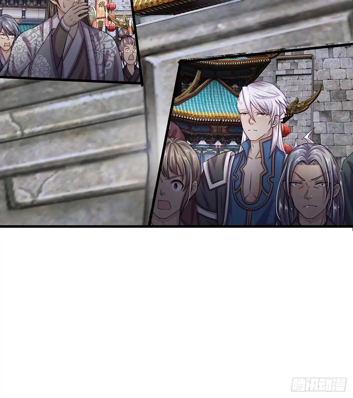 《修罗剑尊》第11话 第17页