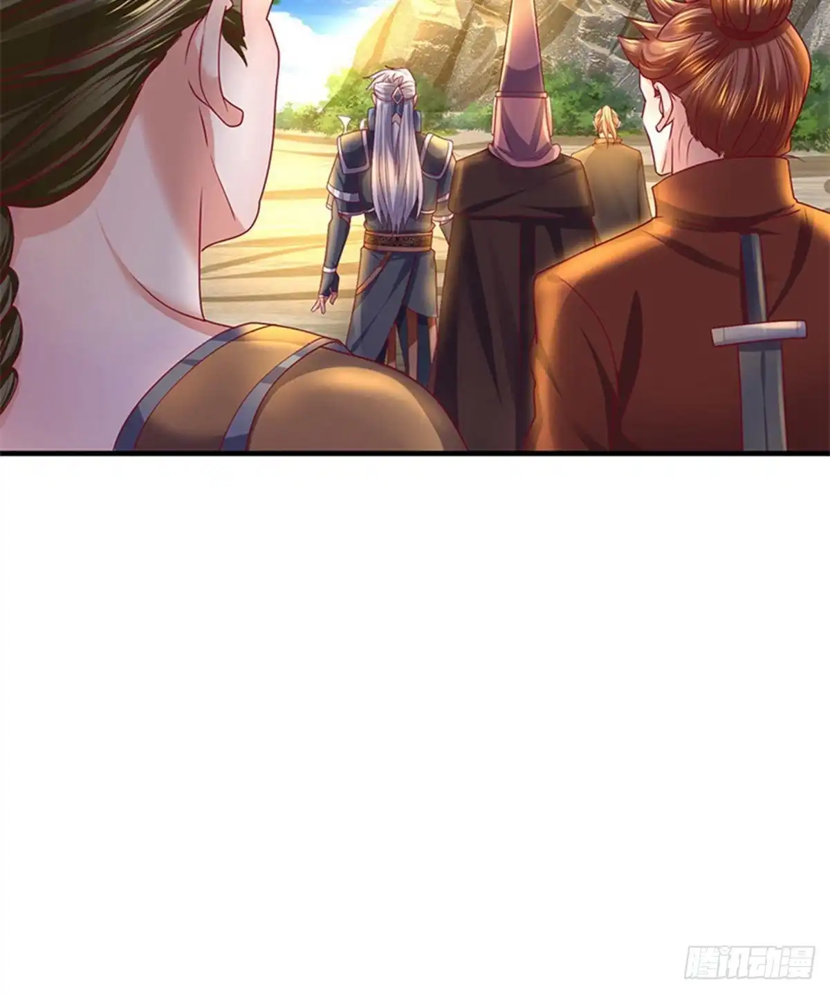 《修罗剑尊》第114话 第13页