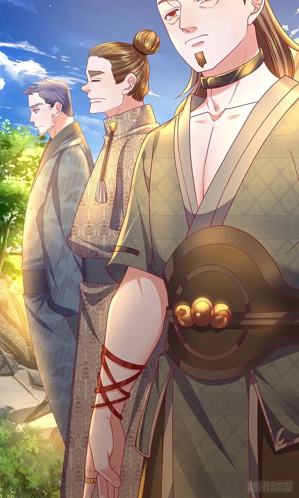 《修罗剑尊》第115话 第4页