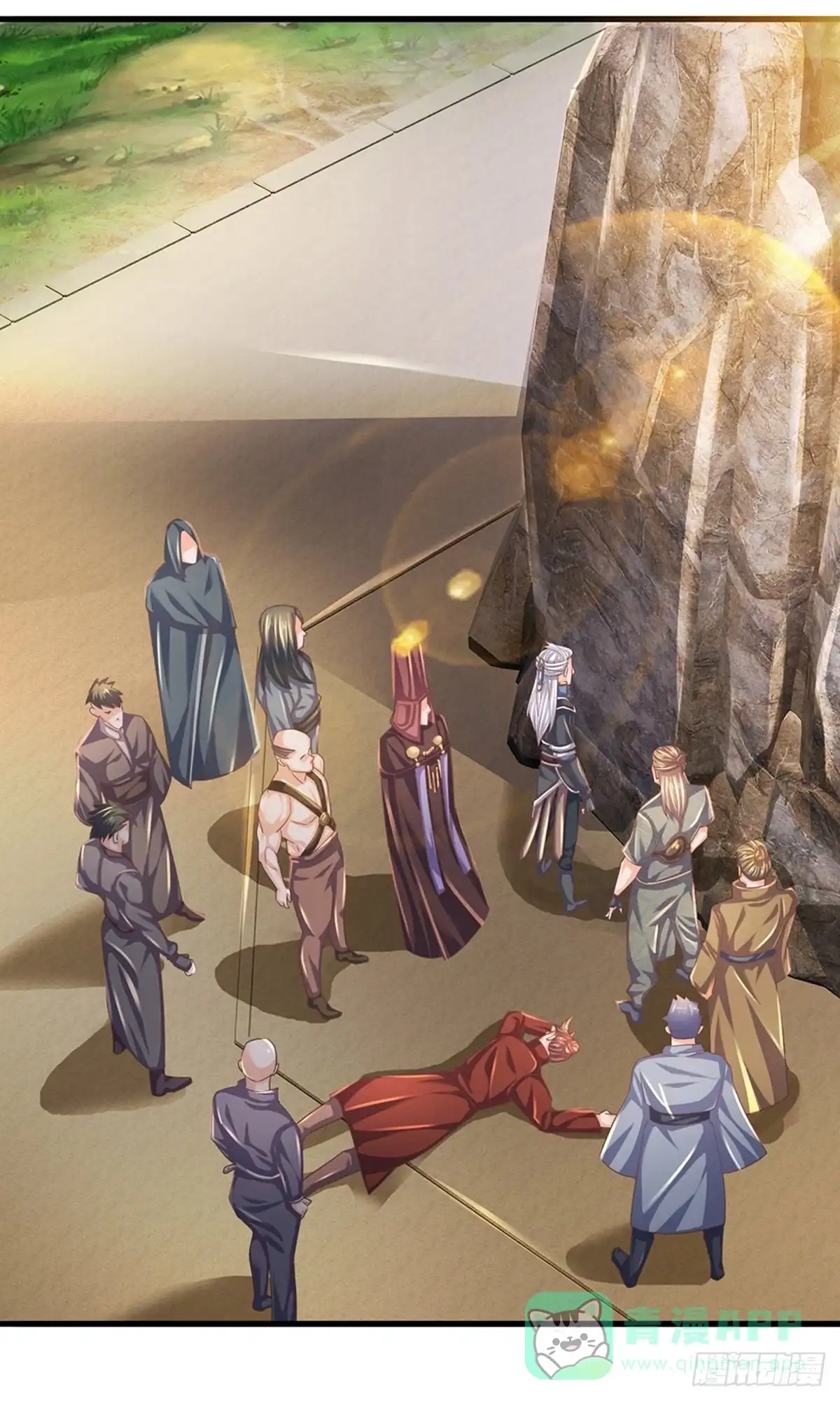 《修罗剑尊》第117话 第1页