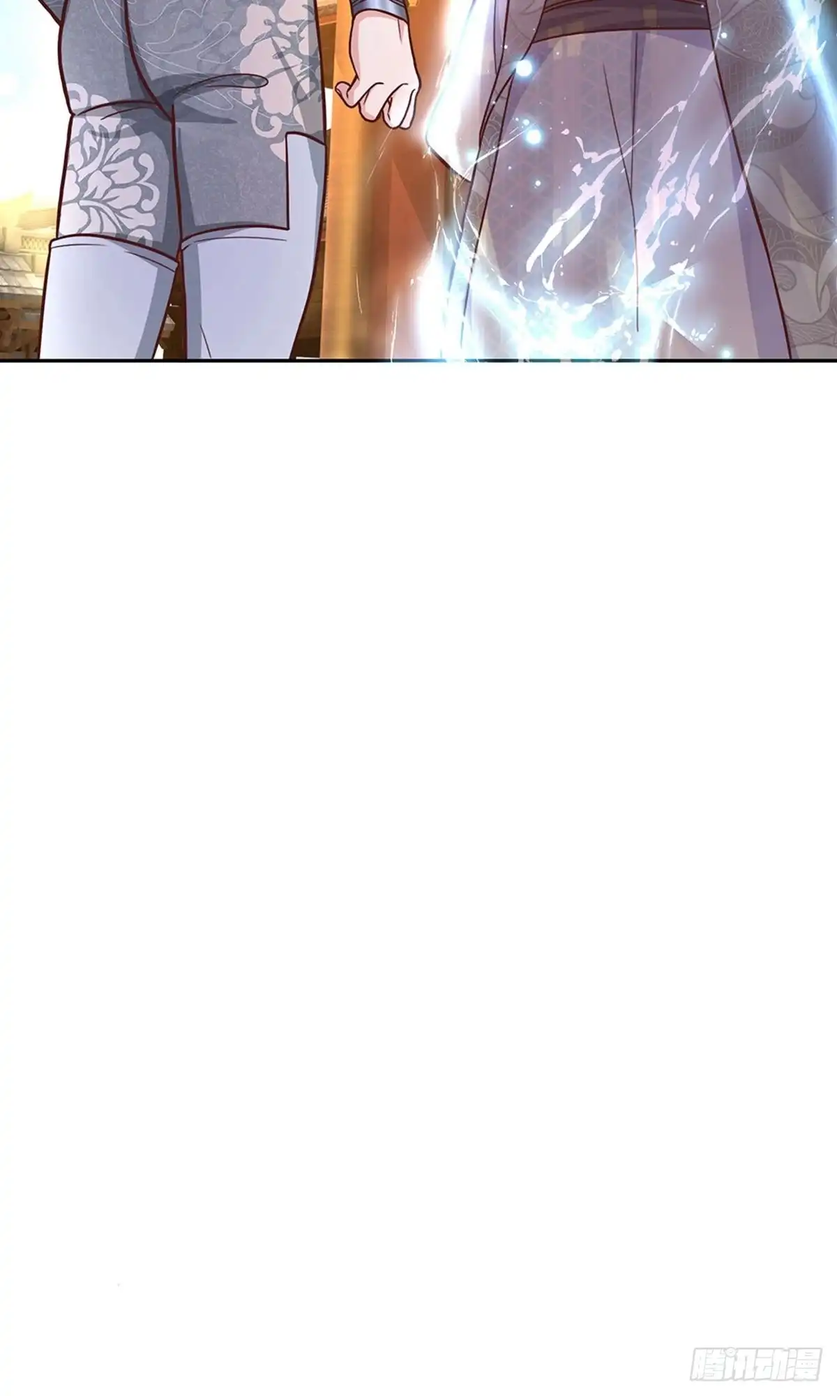 《修罗剑尊》第134话 第15页