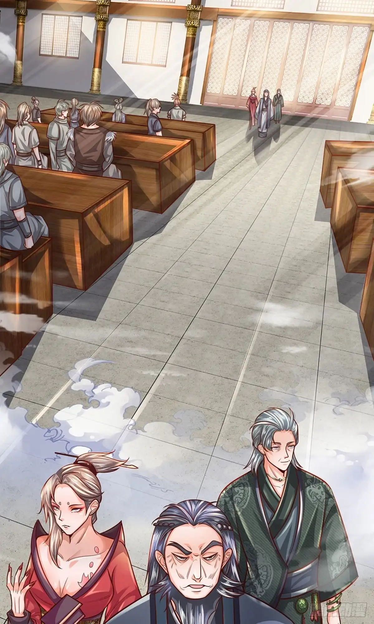 《修罗剑尊》第136话 第22页