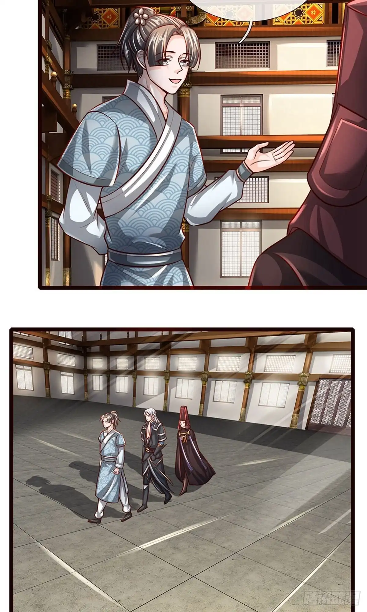《修罗剑尊》第136话 第13页
