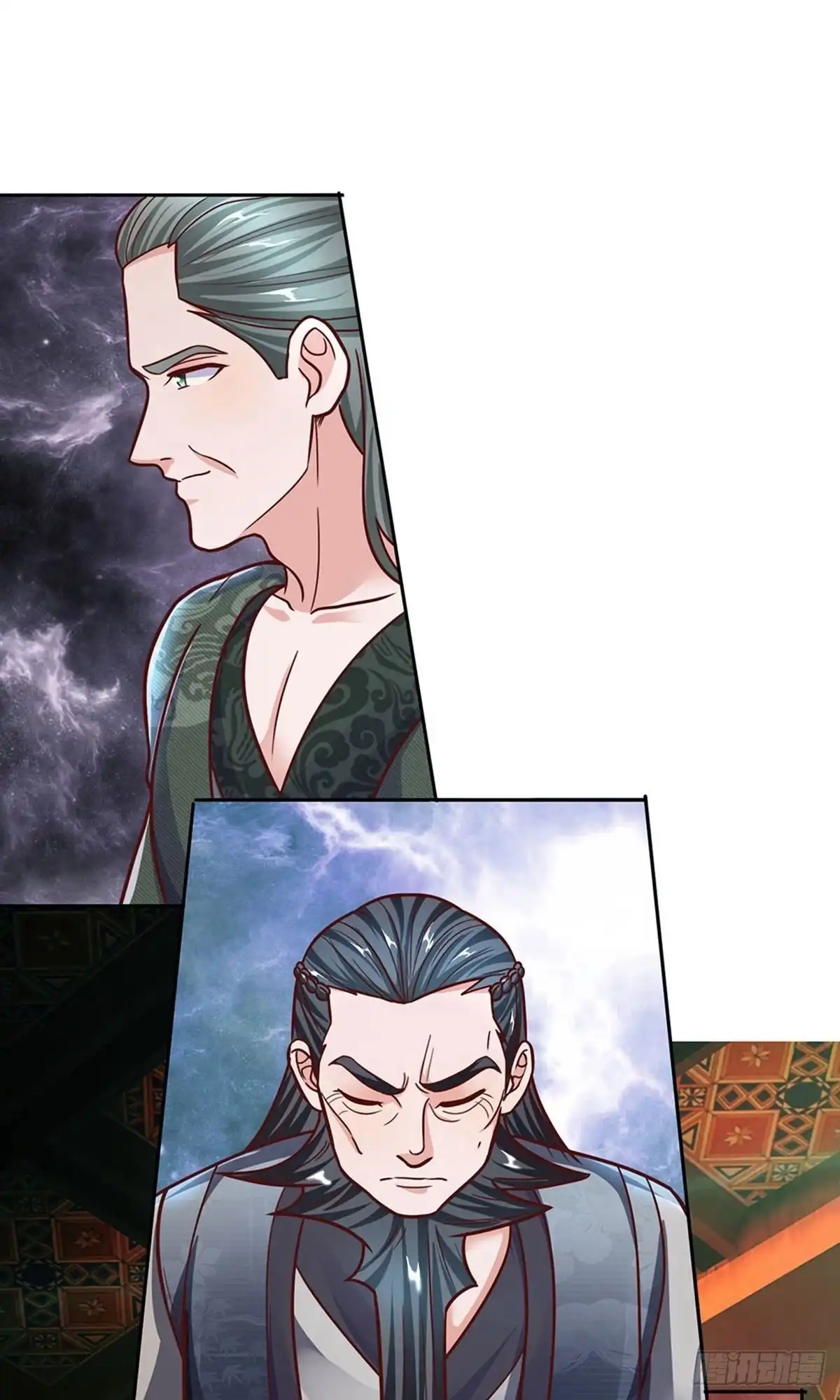 《修罗剑尊》第137话 第18页
