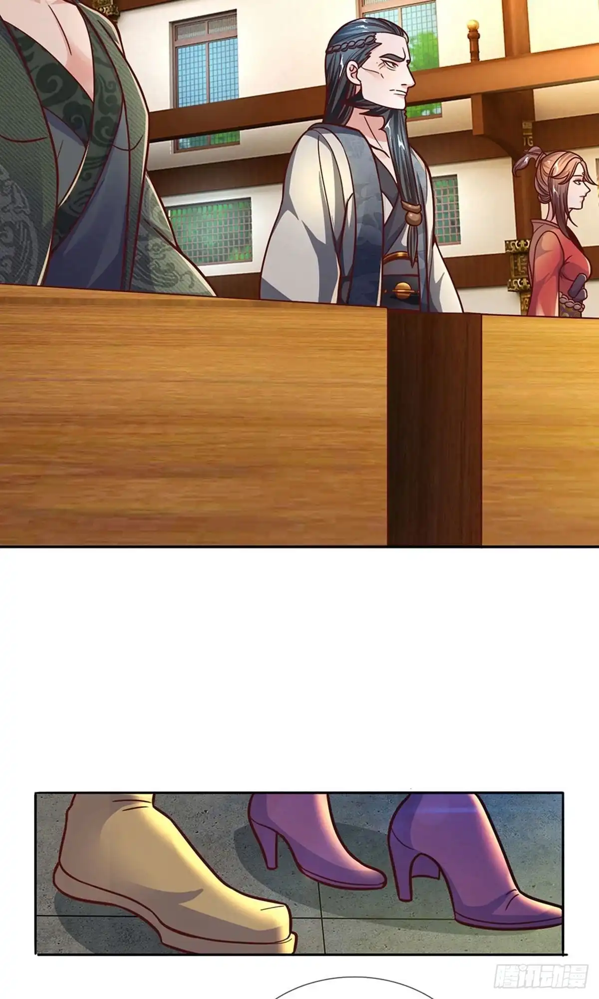 《修罗剑尊》第137话 第20页