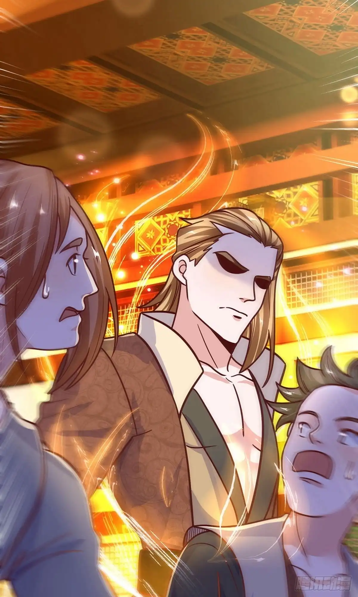 《修罗剑尊》第138话 第9页