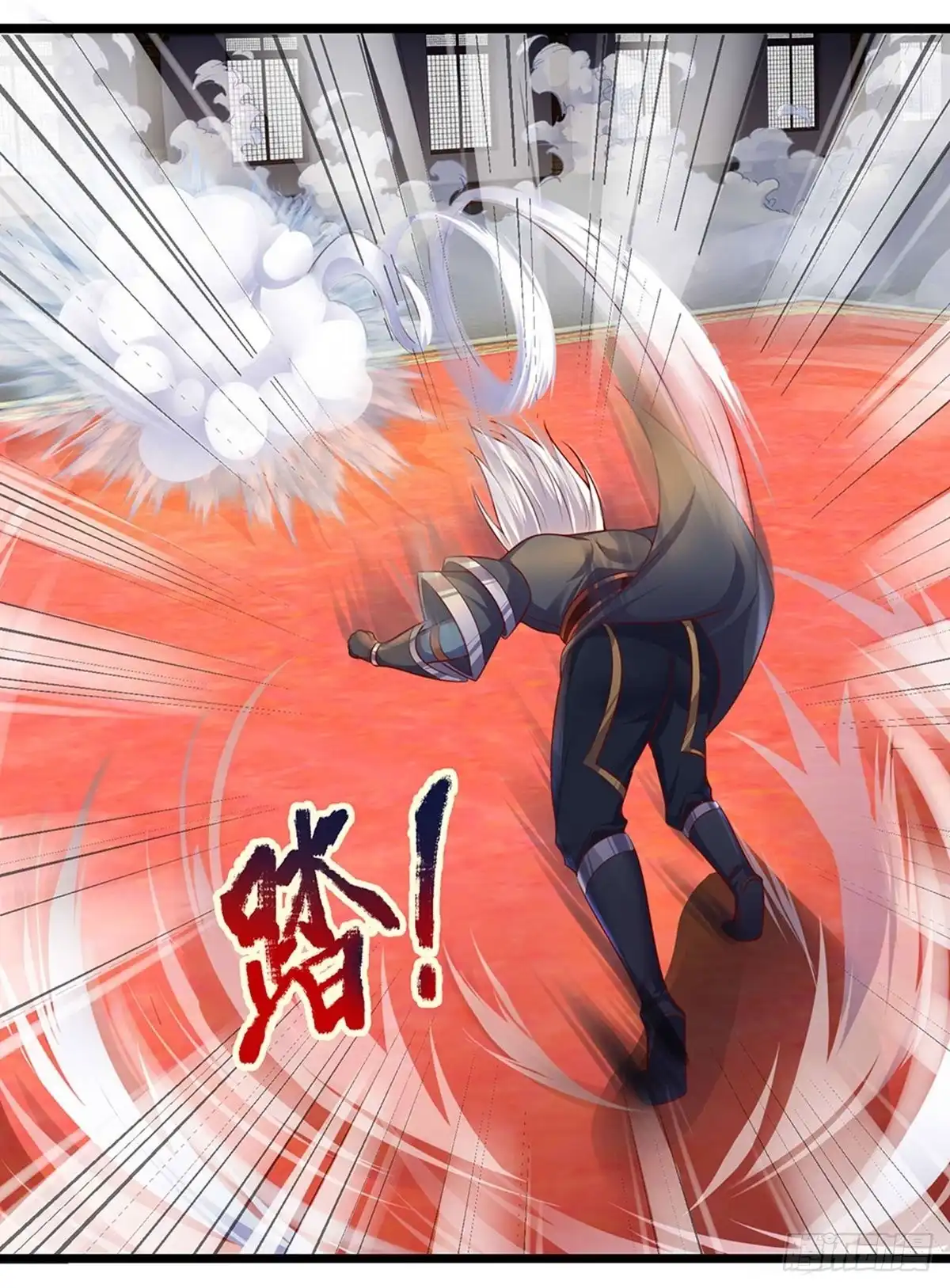 《修罗剑尊》第140话 第19页