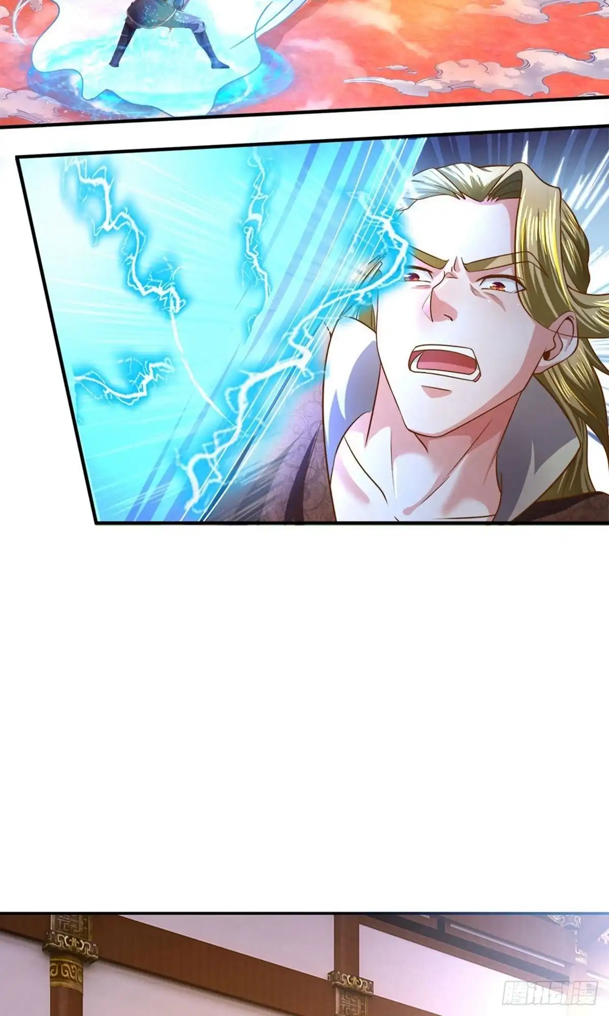 《修罗剑尊》第141话 第19页