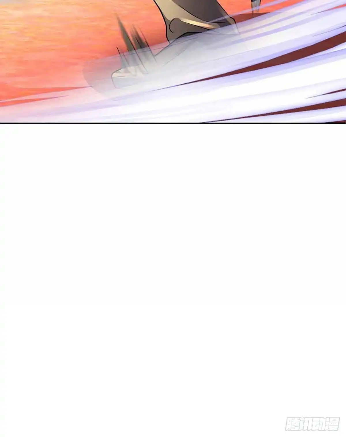 《修罗剑尊》第144话 第32页