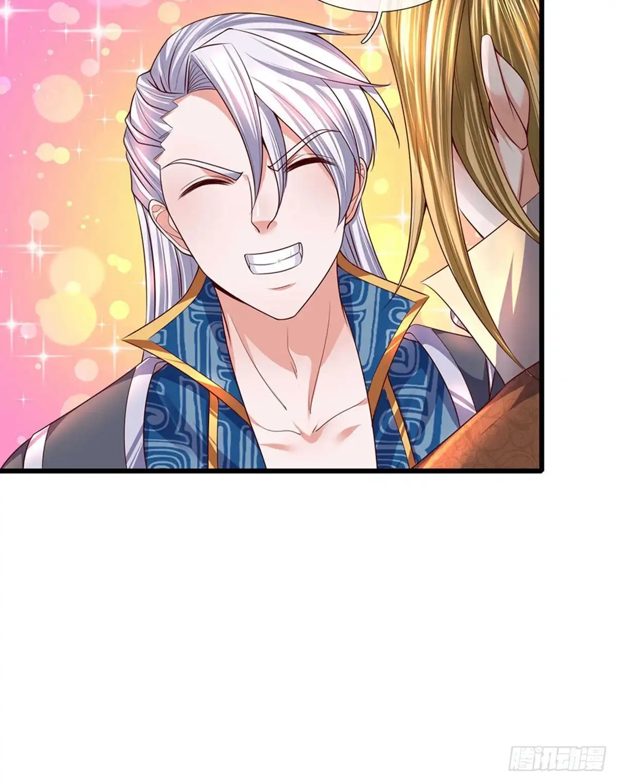 《修罗剑尊》第145话 第30页