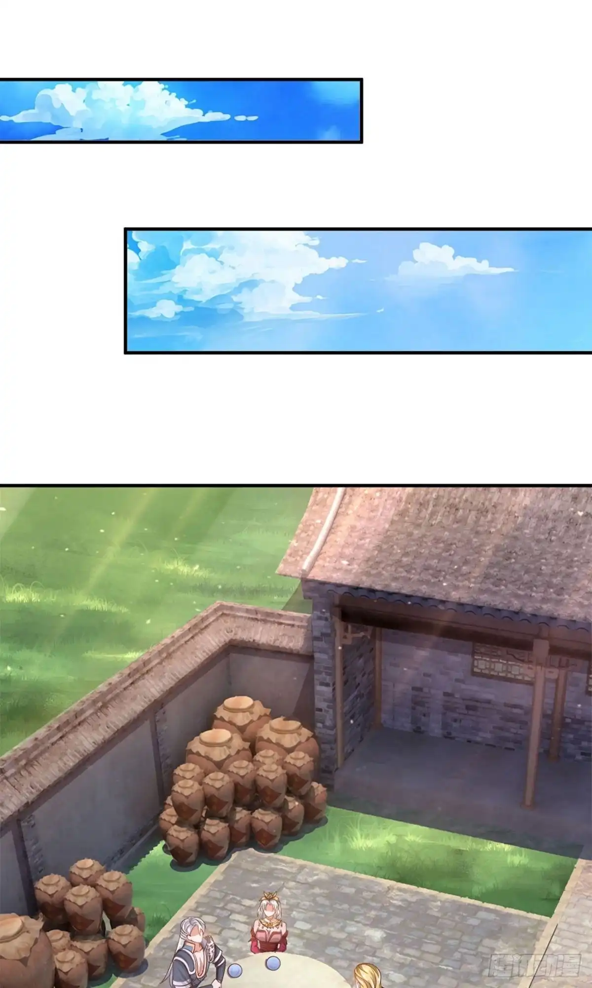 《修罗剑尊》第146话 第22页