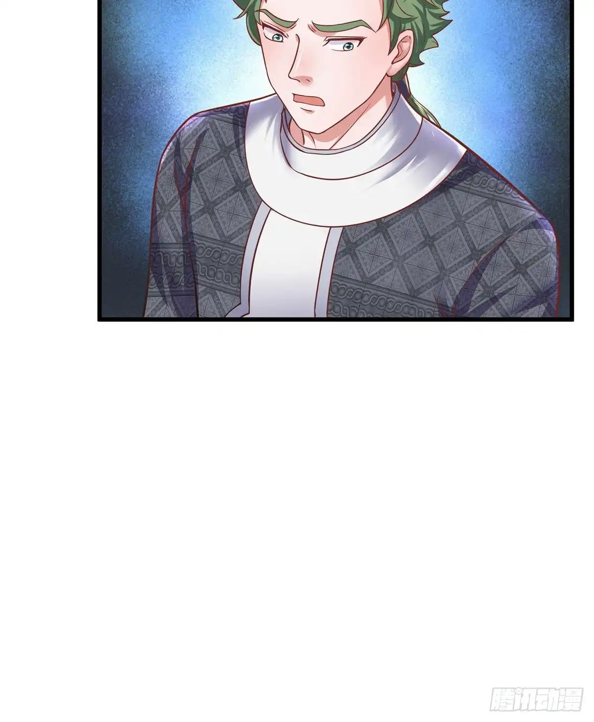 《修罗剑尊》第150话 第24页