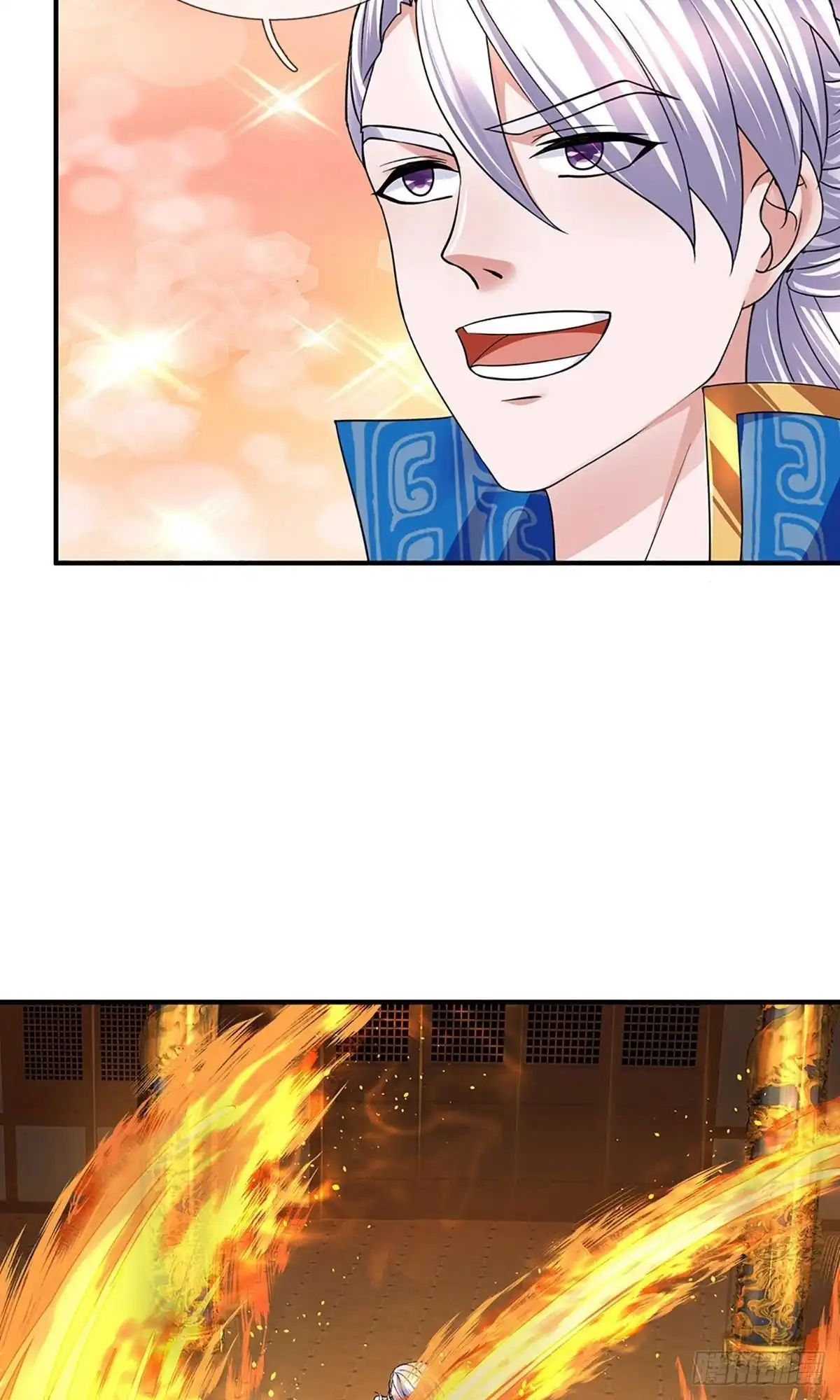 《修罗剑尊》第152话 第33页