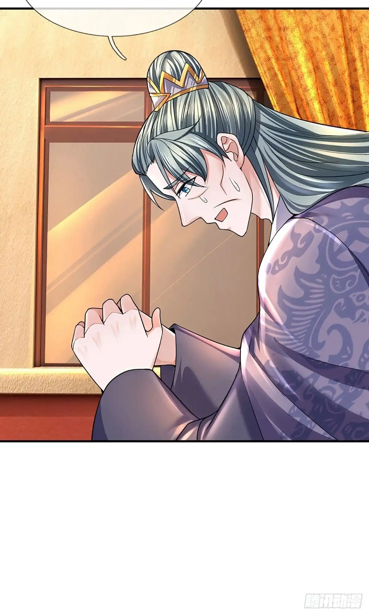 《修罗剑尊》第153话 第22页