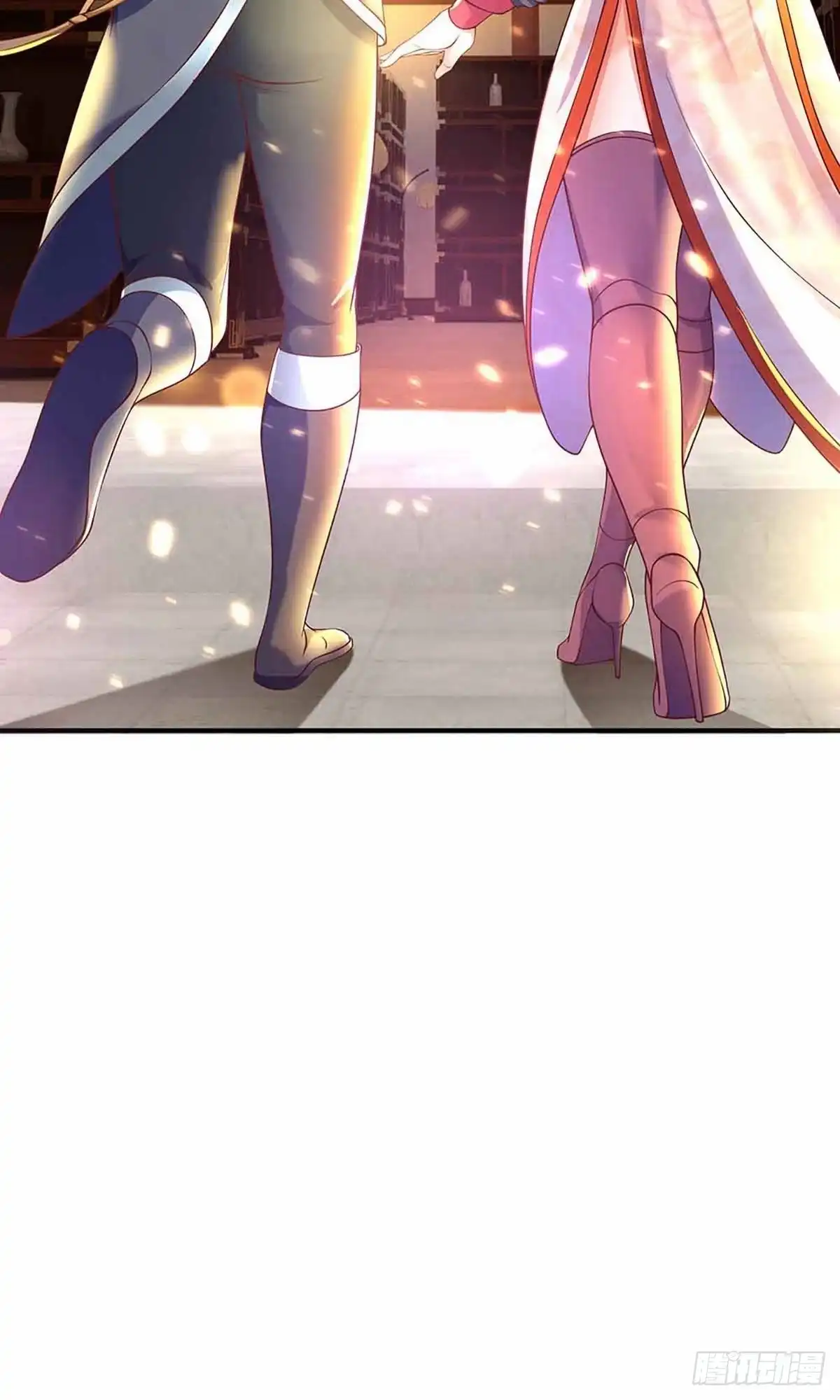 《修罗剑尊》第160话 第30页