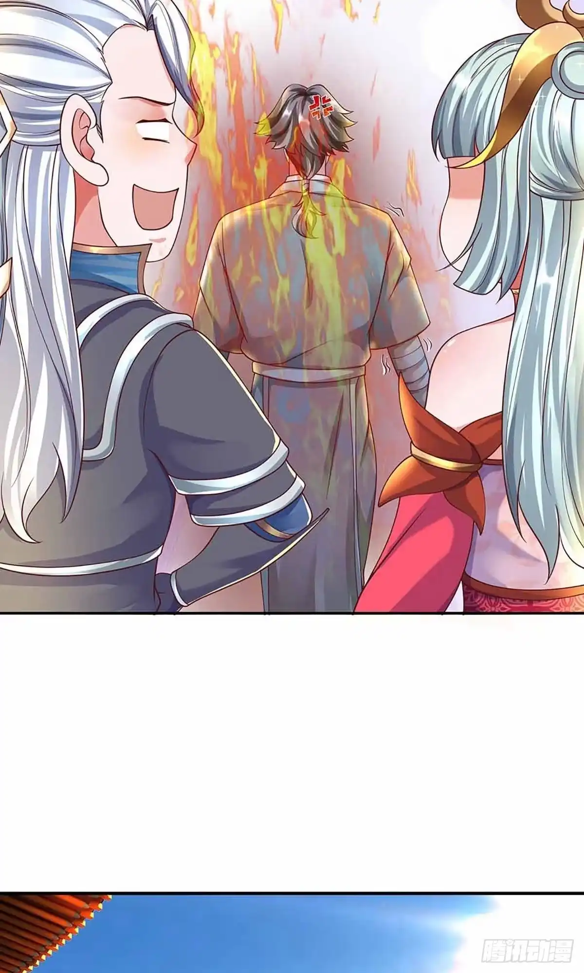 《修罗剑尊》第160话 第23页
