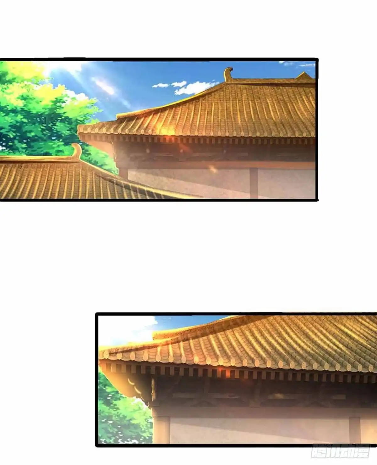 《修罗剑尊》第161话 第12页