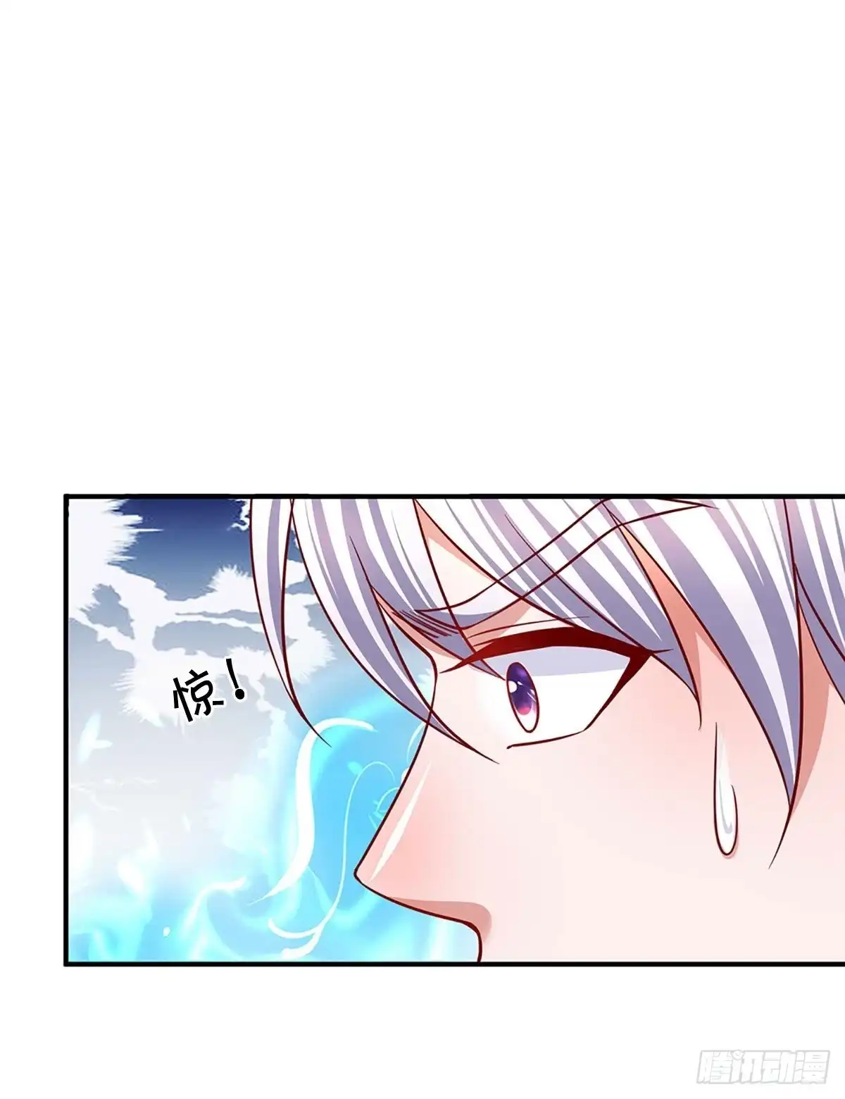 《修罗剑尊》第162话 第27页