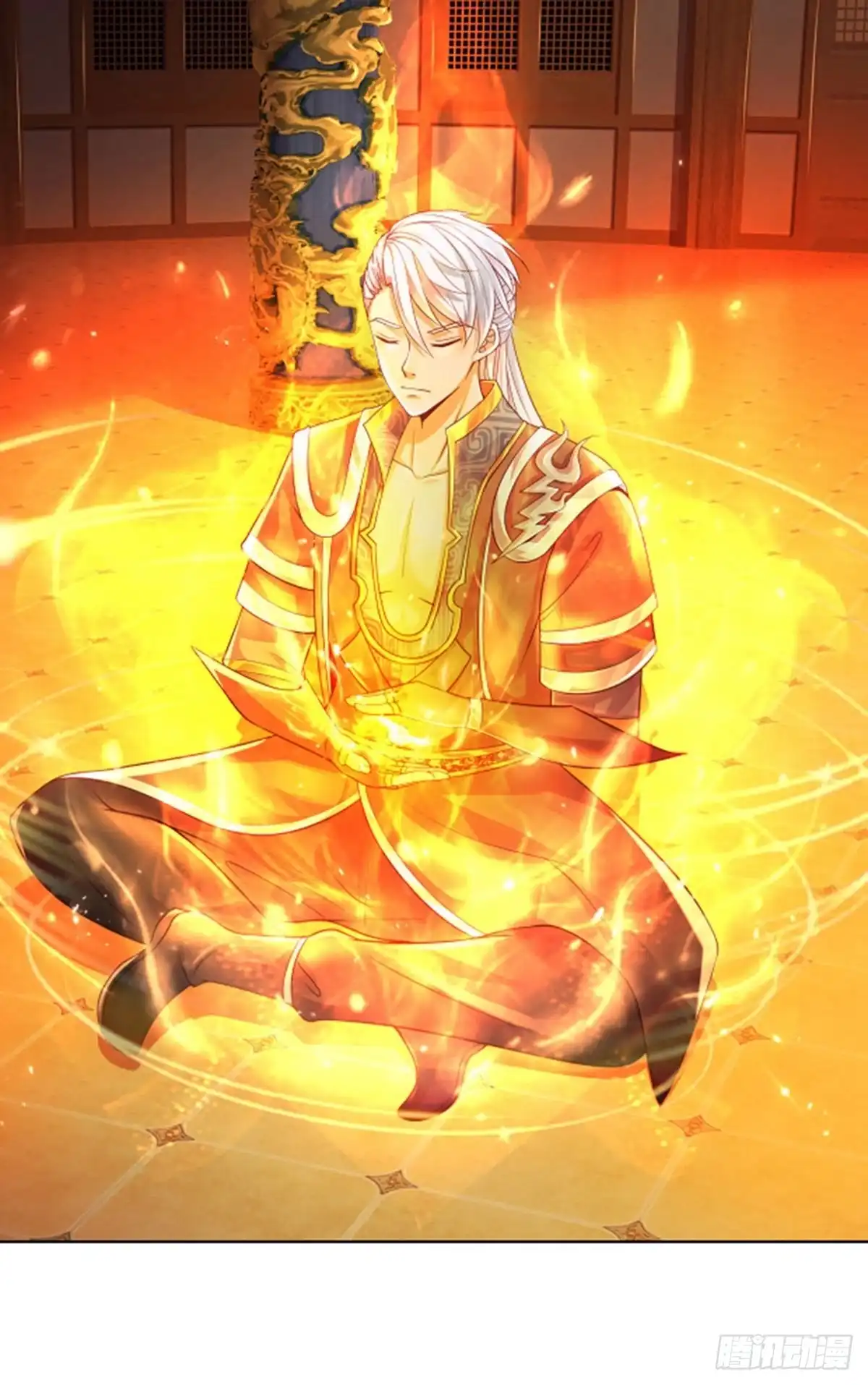 《修罗剑尊》第164话 第19页