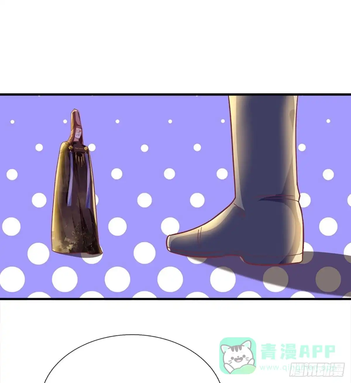 《修罗剑尊》第165话 第1页