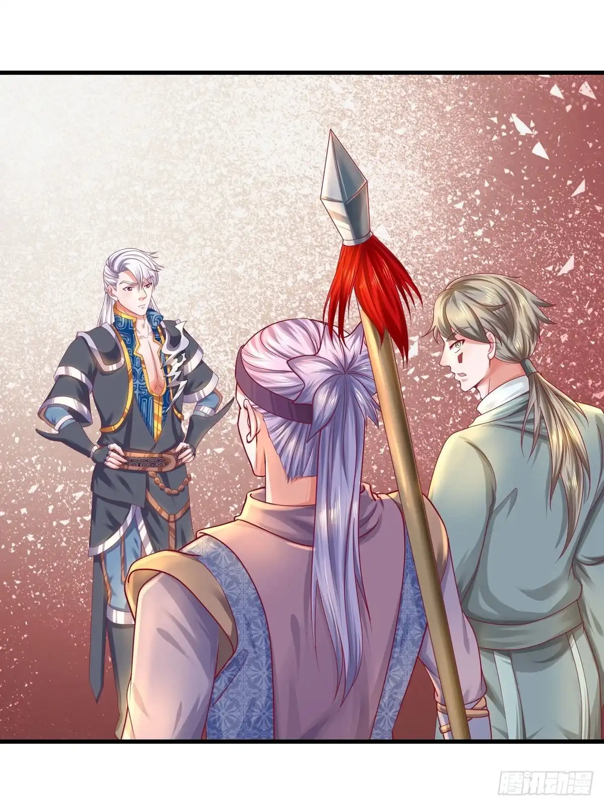 《修罗剑尊》第165话 第19页