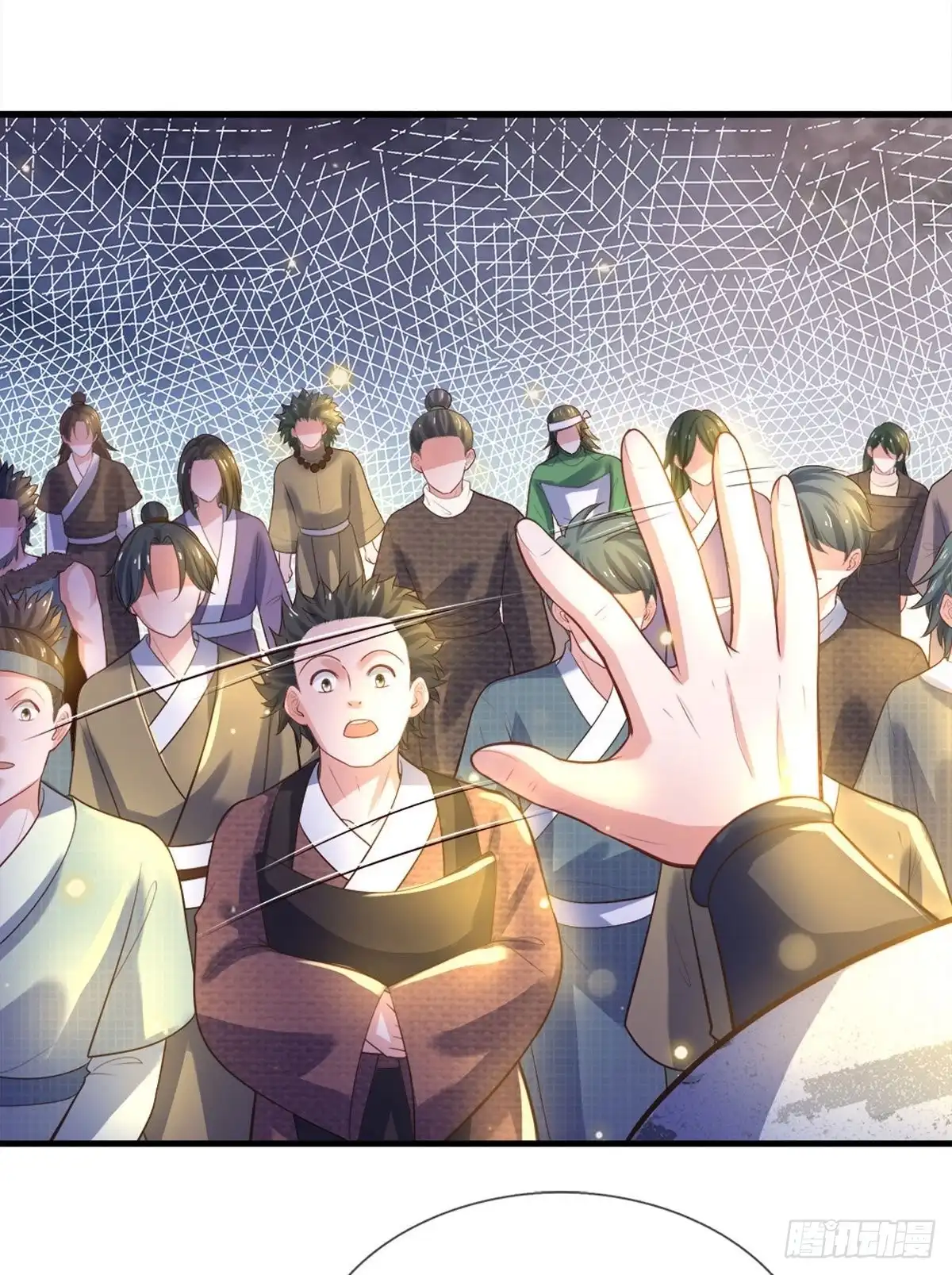 《修罗剑尊》第180话 第12页
