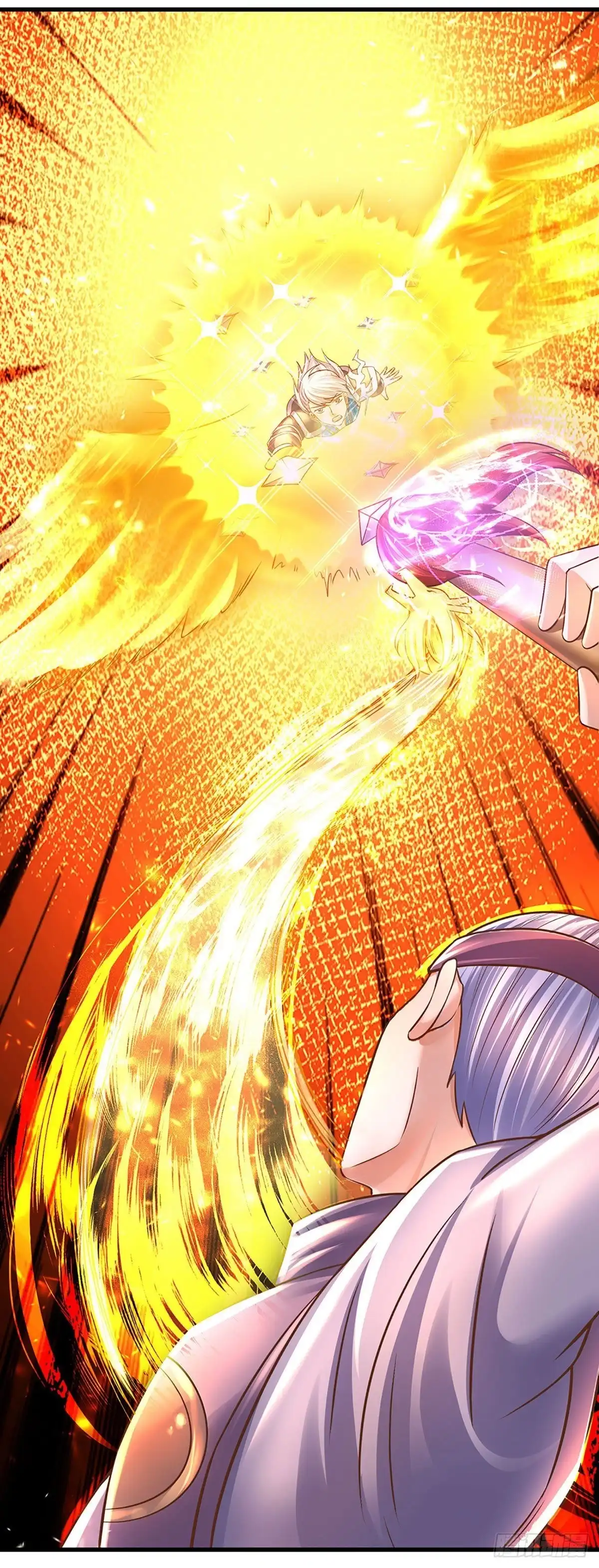 《修罗剑尊》第195话 第20页