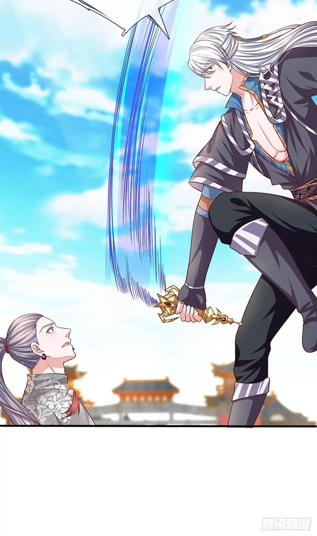《修罗剑尊》第202话 第14页
