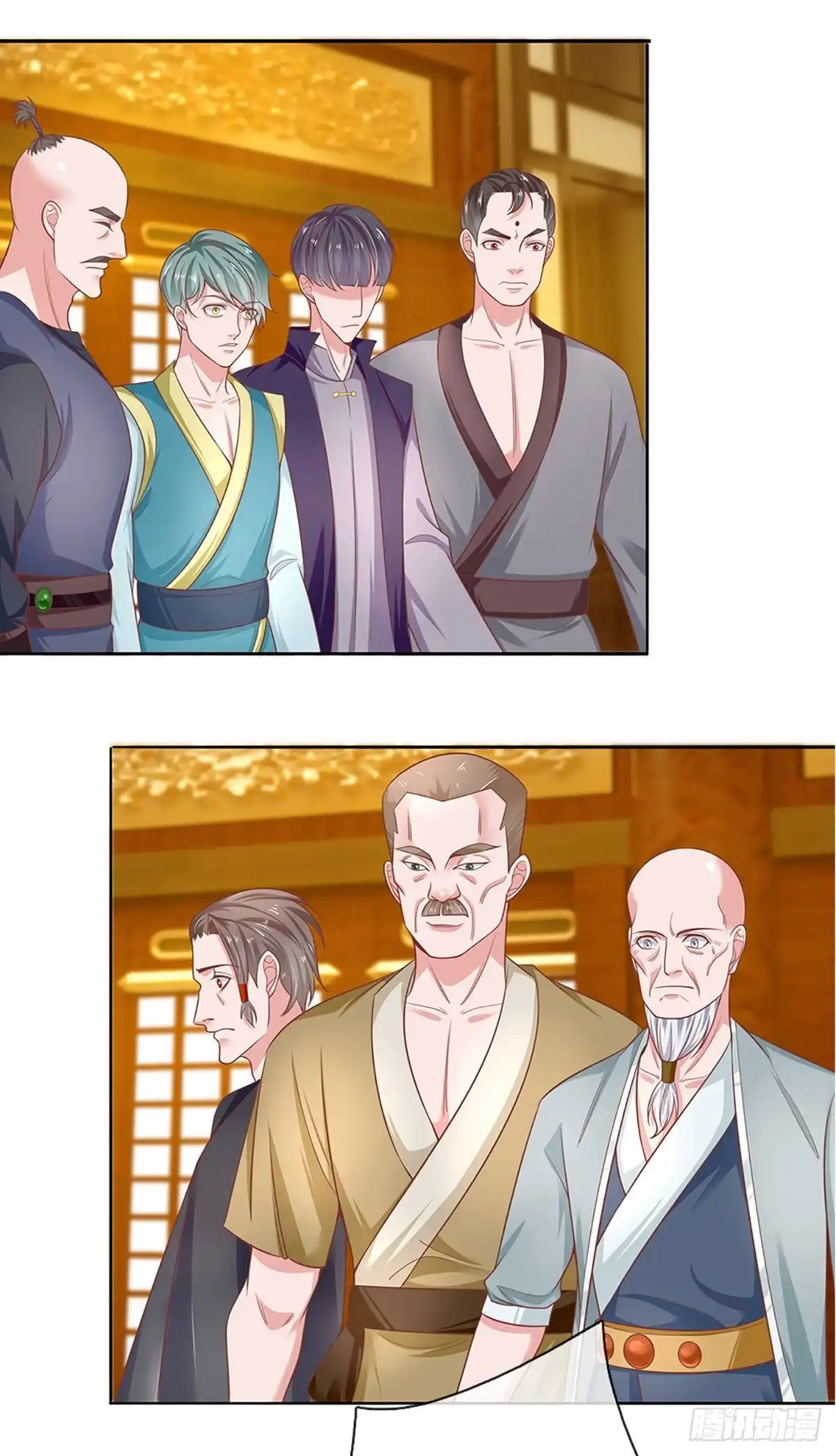 《修罗剑尊》第207话 第12页
