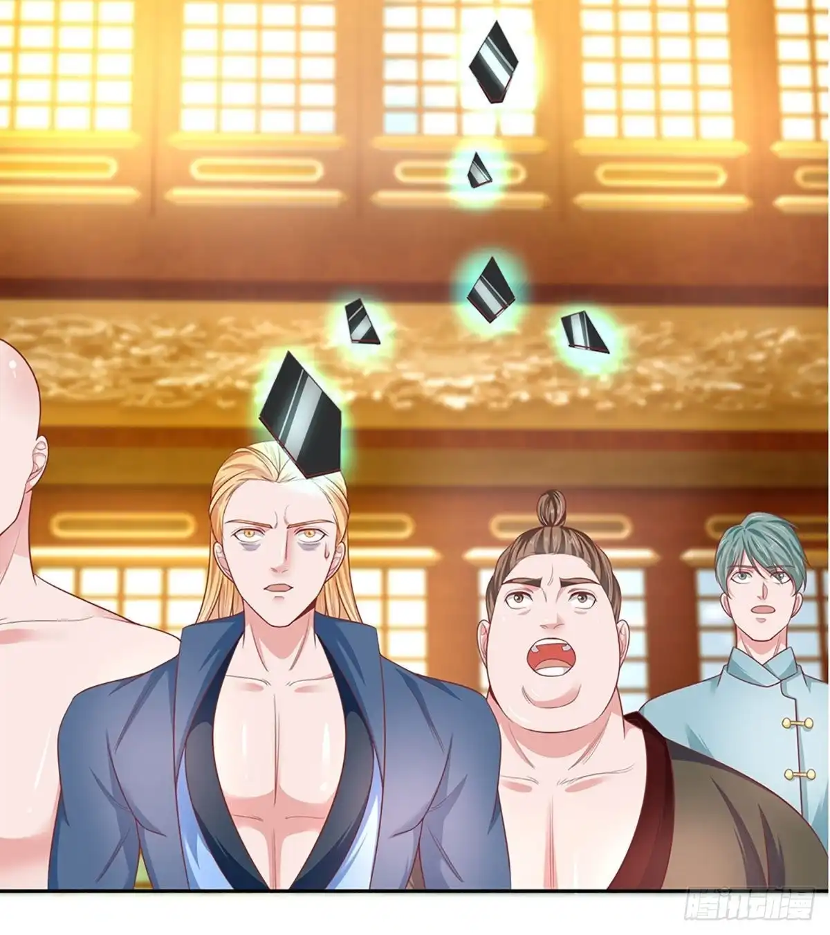《修罗剑尊》第208话 第7页