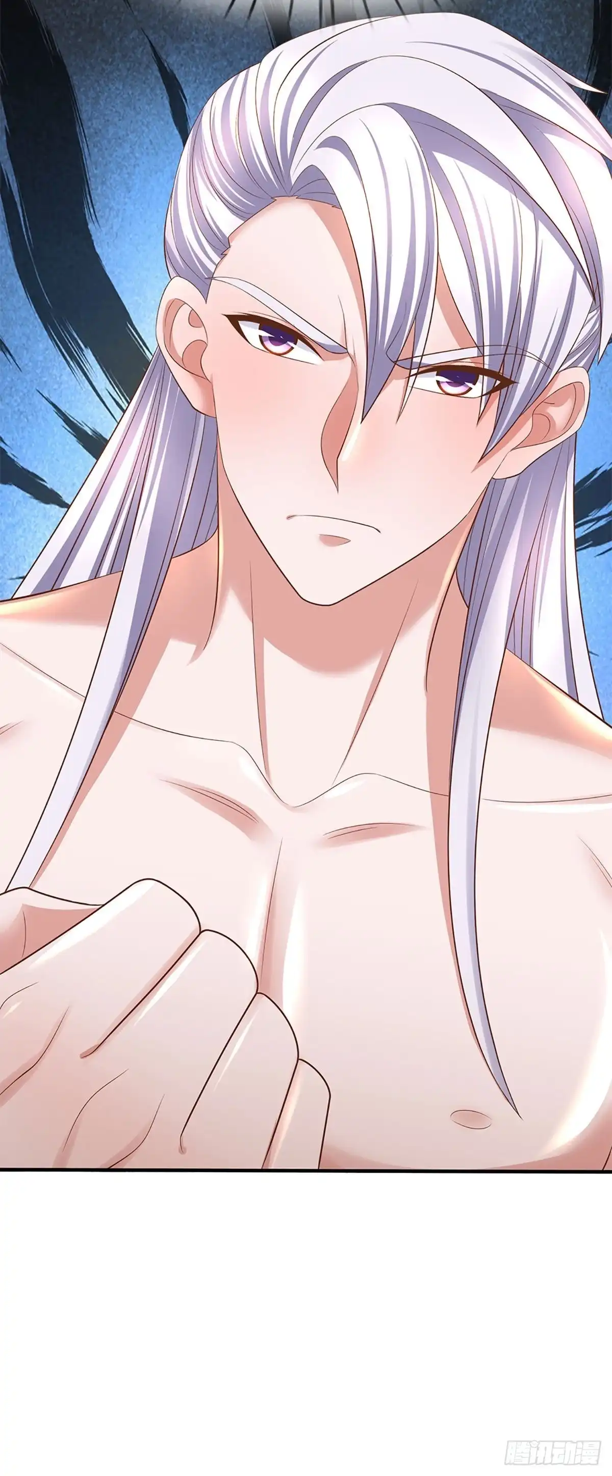《修罗剑尊》第214话 第20页