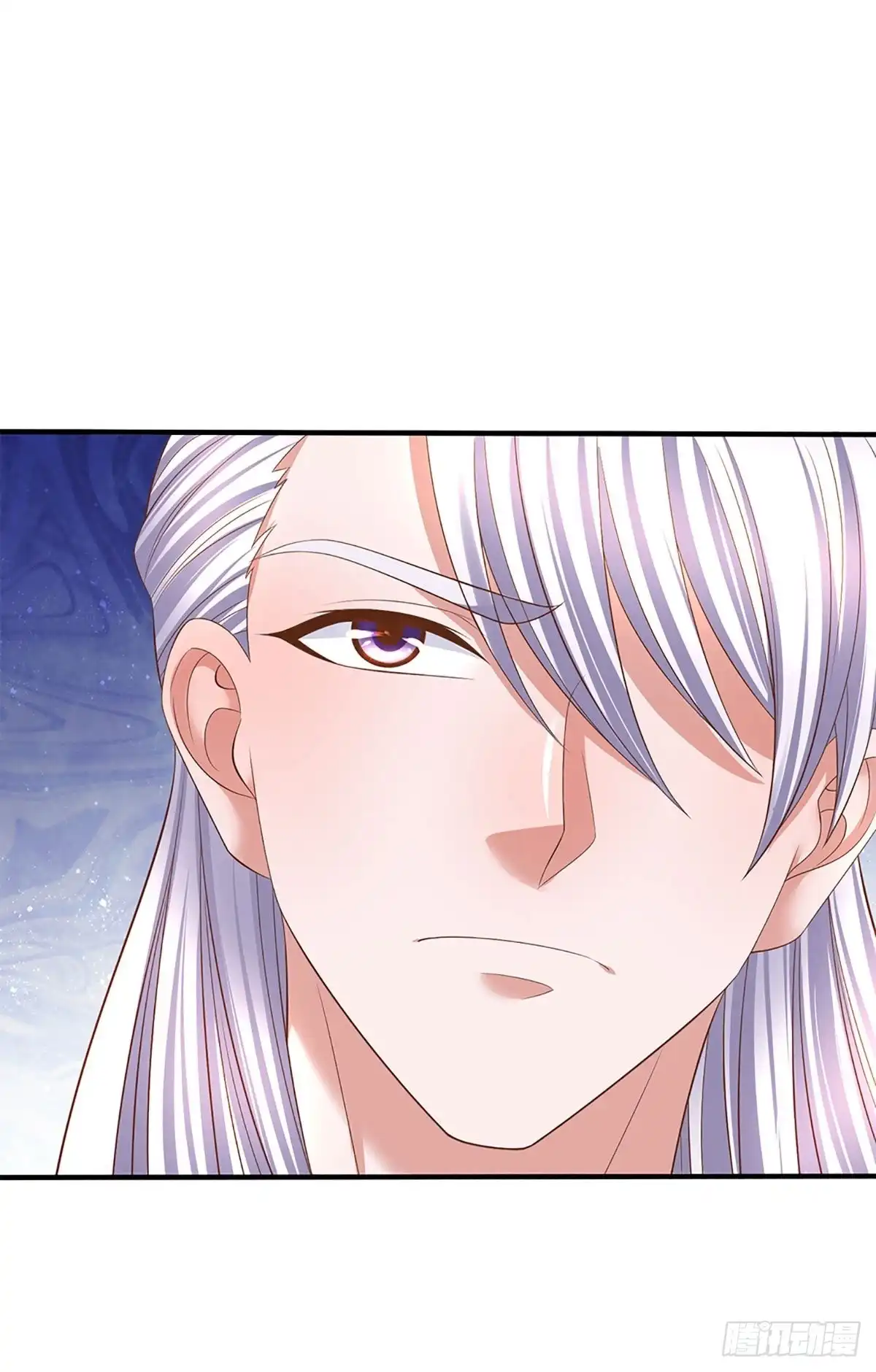 《修罗剑尊》第214话 第9页