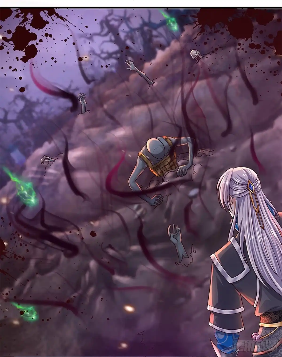 《修罗剑尊》第234话 第15页