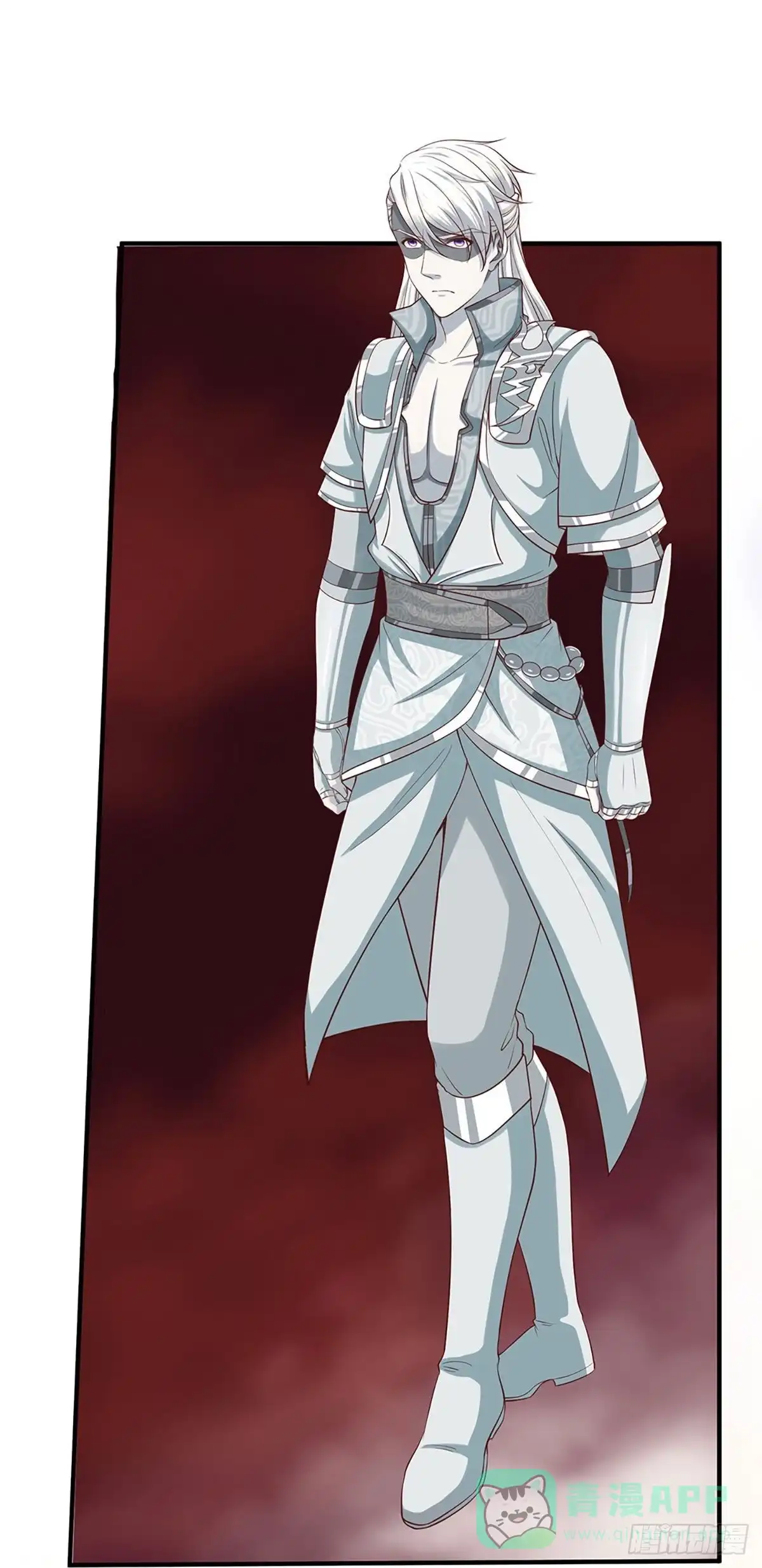 《修罗剑尊》第241话 第26页