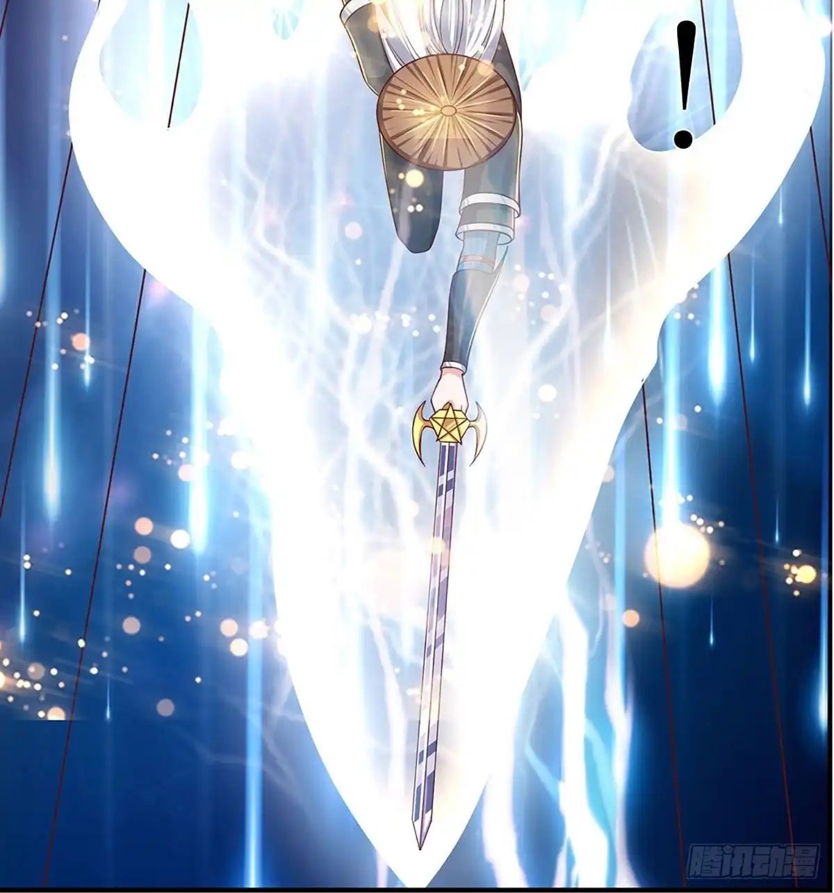 《修罗剑尊》第243话 第20页
