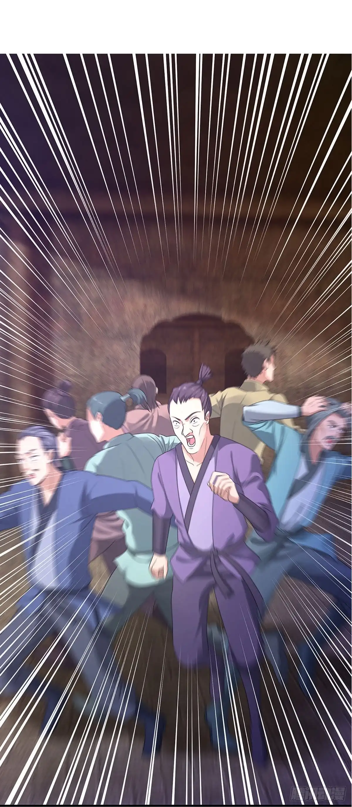《修罗剑尊》第245话 第5页